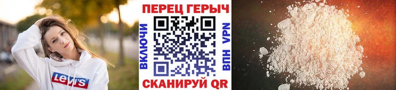 Героин афганец  где продают наркотики  Ульяновск 