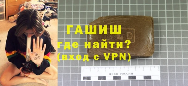 ешки Балахна