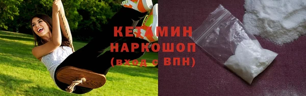 ешки Балахна