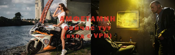 тгк Баксан