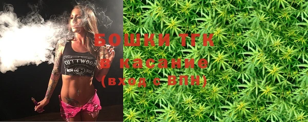 ешки Балахна