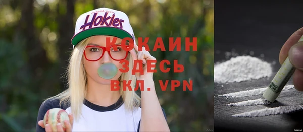 ешки Балахна