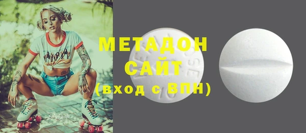 ешки Балахна