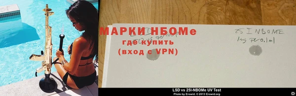 альфа пвп VHQ Балабаново