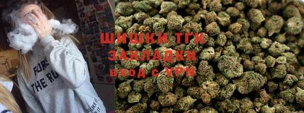 тгк Баксан