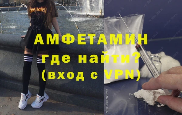 ешки Балахна