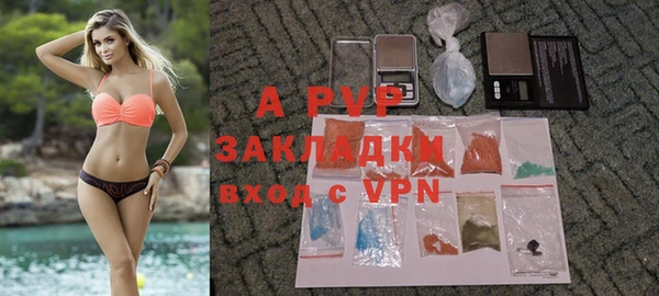 ешки Балахна