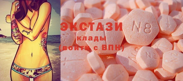 ешки Балахна