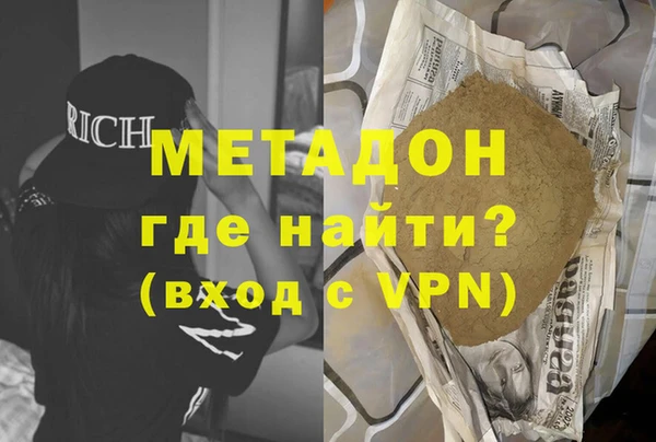 ешки Балахна
