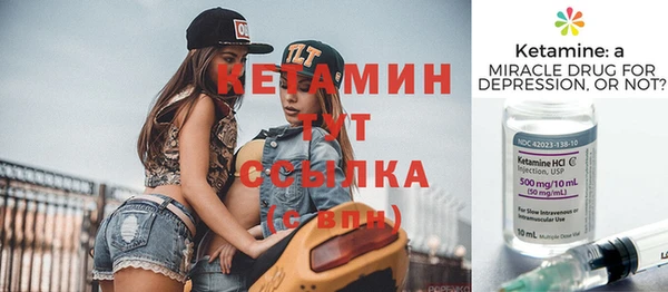 ешки Балахна