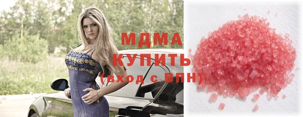 mdpv Гусев