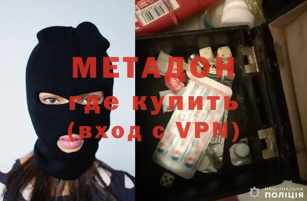 тгк Баксан