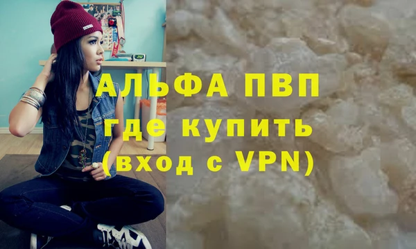 ешки Балахна